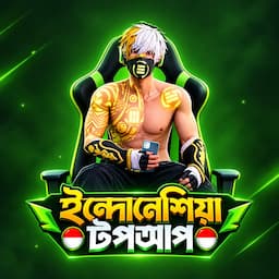 পণ্যের ছবি