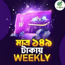 পণ্যের ছবি